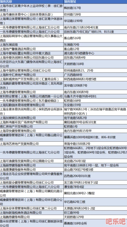 弄得好舒服 快 高潮了男男：探讨男性之间亲密关系对心理健康的积极影响与性满足感的研究