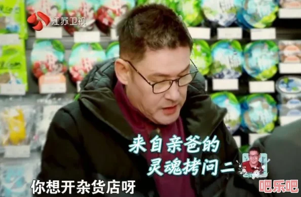时光杂货店的晨光启航：特色早餐摊经营秘籍与温馨社区融合之道