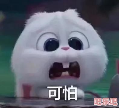 51吃瓜事件黑料吃瓜：深度解析事件背后的真相与影响，揭示公众舆论的形成与传播机制