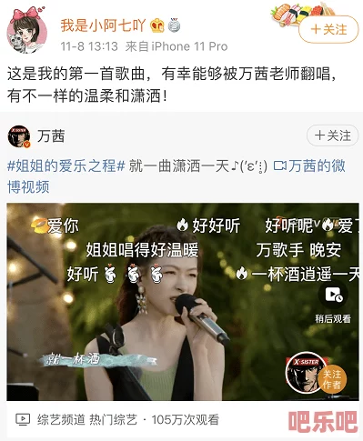 神木丽作品推荐番号：从经典到现代，值得一看的多部精彩影视作品汇总与分析