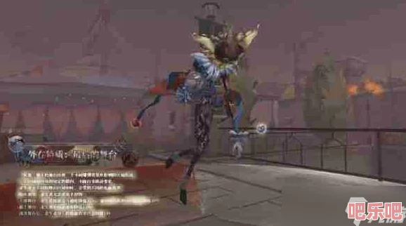 《第五人格》中喧嚣技能实战效果与策略运用全面剖析