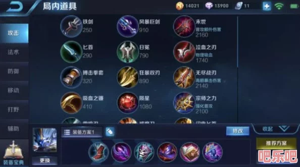 王者荣耀中，哪位法师的称呼最为悦耳动听？