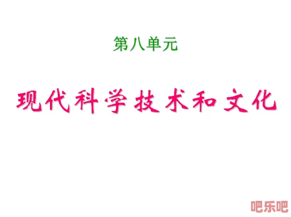 麻花传MD0714苏密清歌：探讨其在现代音乐文化中的影响与表现形式的研究分析