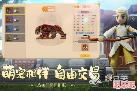 2024年热门手游大赏：探索多人同乐的顶尖手机游戏合集，引领潮流新风向！