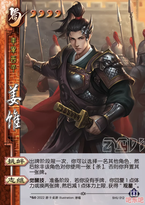 震惊！sp吕蒙甘宁太史慈发现历史惊天秘密，背后真相让人咂舌，令人难以置信的故事曝光！