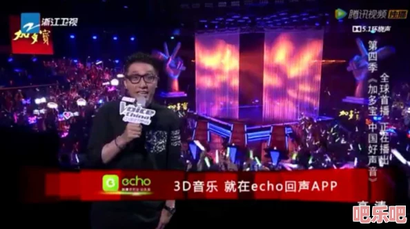 震撼来袭！我的朋友她的麦子dj，竟然在音乐节上即兴演奏，观众疯狂尖叫，现场气氛火爆！