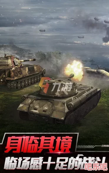 2024年必玩3D坦克手机版游戏精选，高清画质耐玩度高，下载体验最热门坦克对战乐趣！