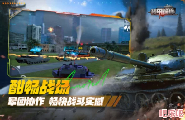 2024年必玩3D坦克手机版游戏精选，高清画质耐玩度高，下载体验最热门坦克对战乐趣！