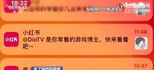 污污软件震惊曝光：成千上万隐私数据被泄露，用户安全面临严重威胁，触目惊心的内幕大揭示！