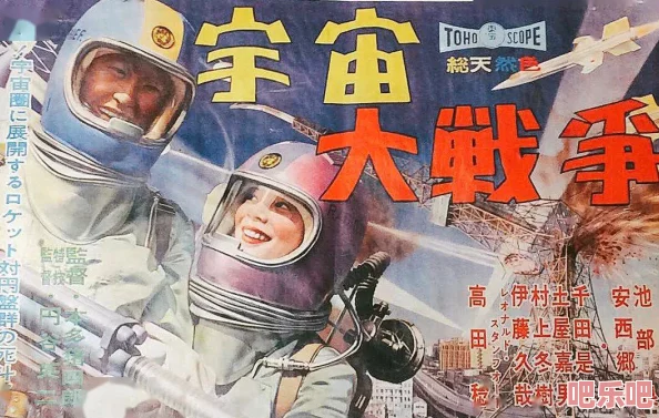 震惊！XXX日本18竟然发生了让人难以置信的事件，影响深远，牵动亿万人的心！