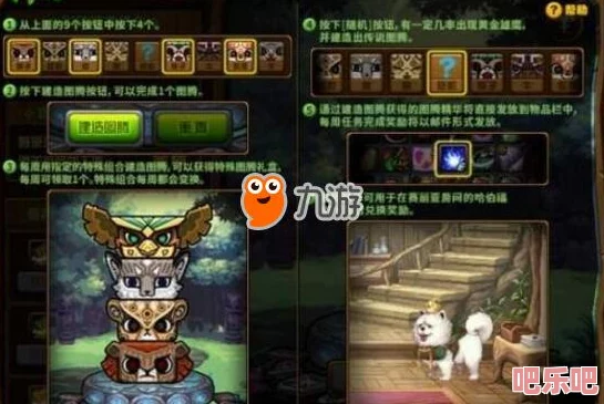 兽人挂机游戏：顶尖英雄强度排行揭晓，最强挂机王者推荐榜单！