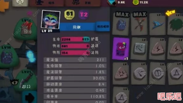 探索独奏骑士悬浮流派精髓：强势构建与平衡技巧全面指南及实战攻略推荐