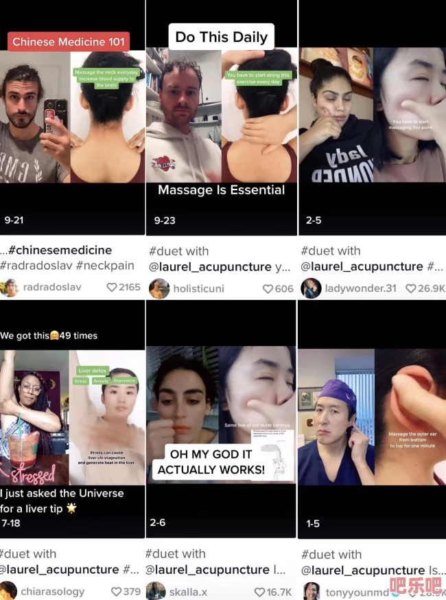 震惊！粗暴 交videos乱叫Vk 竟引发全球网友热议，社交平台瞬间沦陷！