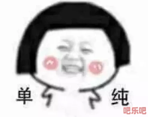 震惊！粗暴 交videos乱叫Vk 竟引发全球网友热议，社交平台瞬间沦陷！