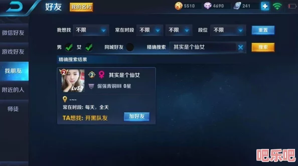 王者荣耀摇被舔BB：这是一种网络流行语，指的是在游戏中玩家之间的互动和调侃，反映了游戏文化中的幽默与亲密关系