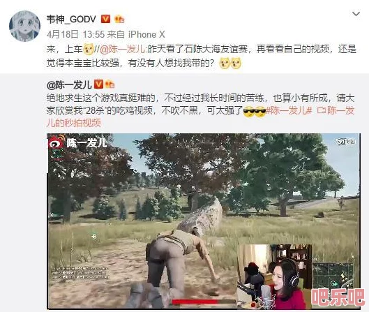 91吃瓜乱伦网：揭露网络背后的隐秘交易与不为人知的故事，探讨社会道德与法律的边界问题