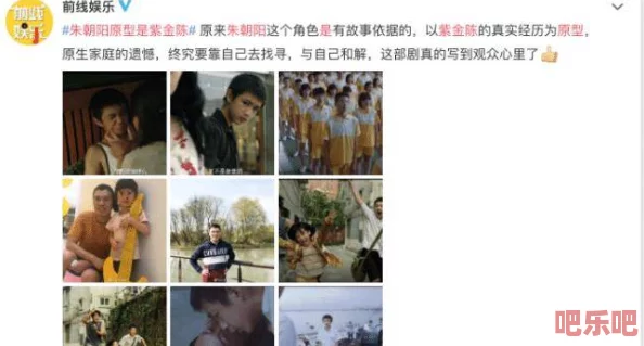 91吃瓜乱伦网：揭露网络背后的隐秘交易与不为人知的故事，探讨社会道德与法律的边界问题
