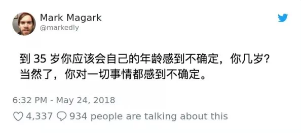 卡夫卡ちゃんの球棒的起源：发现古老文献揭示其隐藏的历史与惊人神秘，震撼世界的背后真相！