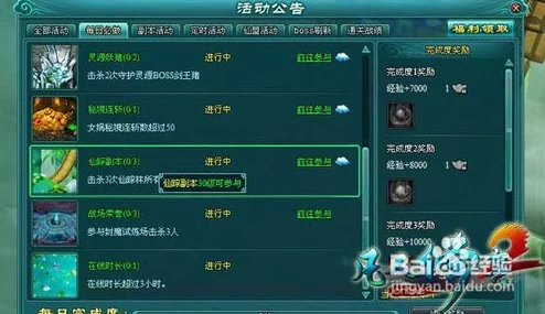 2024年度深度解析值得推荐的热门数码游戏大全及盘点