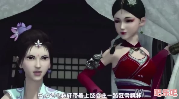 上官婉儿咬铁球流眼泪图片：古代女性坚韧与柔情的完美结合，展现历史人物的独特魅力与悲剧命运