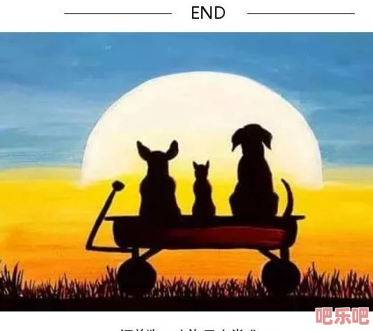 唐家小猫末日深眠迎接新生的希望与勇气让我们一起创造美好未来