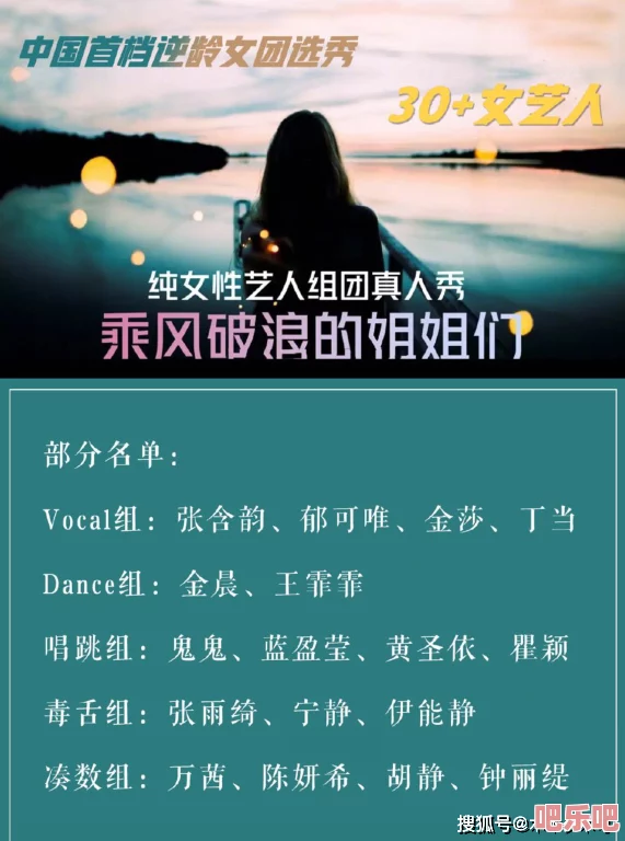 1769最新资源站魔鬼的计划追求梦想勇往直前相信自己能创造奇迹