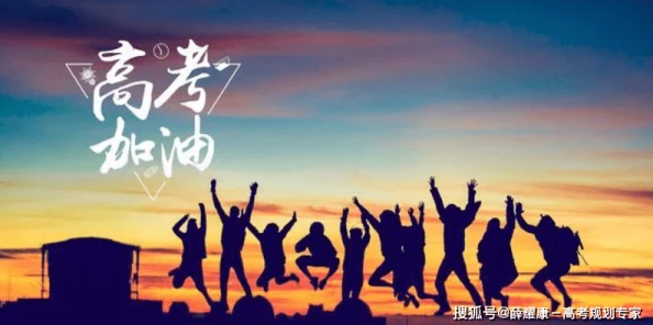 1769最新资源站魔鬼的计划追求梦想勇往直前相信自己能创造奇迹