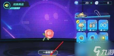 惊喜揭秘！蛋仔派对快速进入盲盒机全新攻略，轻松解锁隐藏玩法方法！