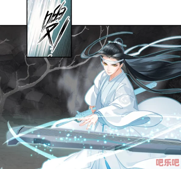 魔道祖师同人衍生茂灵蓝思追醉酒后向金凌吐露心意两人互通情愫结为道侣